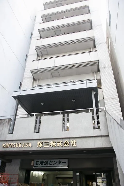 Kyoto Apartment Palati 21 Japan